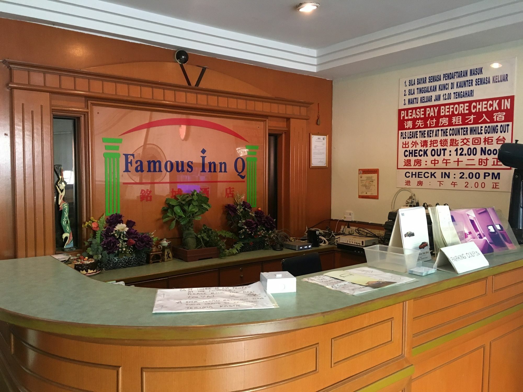 Oyo 764 Hotel Famous Inn Malacca Extérieur photo